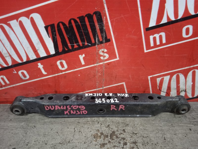 Рычаг подвески нижний, 900 рублей, Красноярск