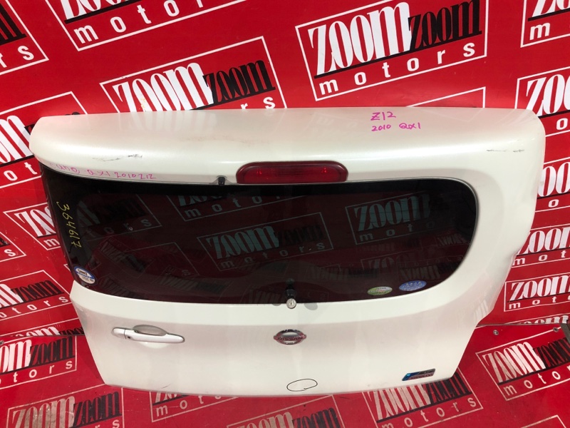 Дверь задняя багажника, 5700 рублей, Красноярск