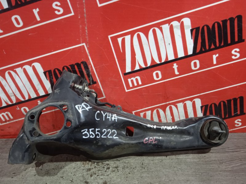 Рычаг подвески нижний, 1100 рублей, Красноярск