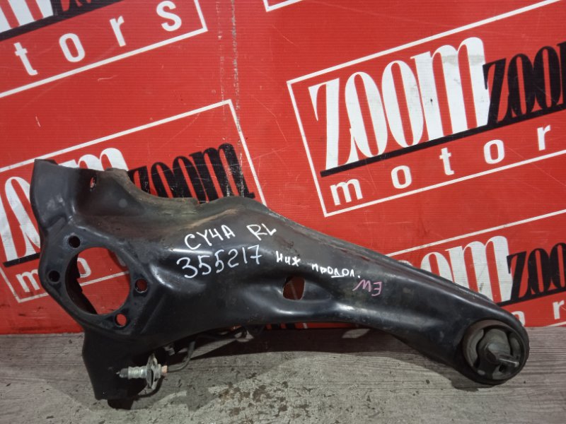 Рычаг подвески нижний, 1100 рублей, Красноярск