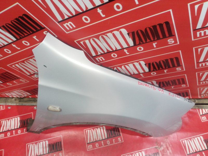 Крыло, 3800 рублей, Красноярск