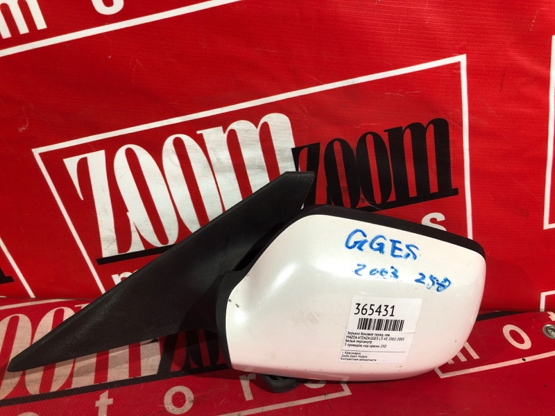 Зеркало боковое, 1400 рублей, Красноярск