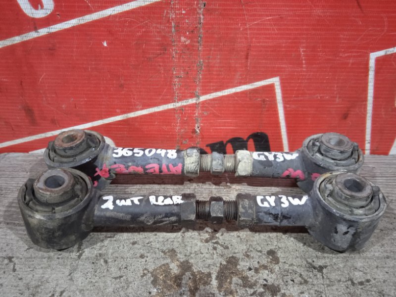 Тяга задняя, 1900 рублей, Красноярск