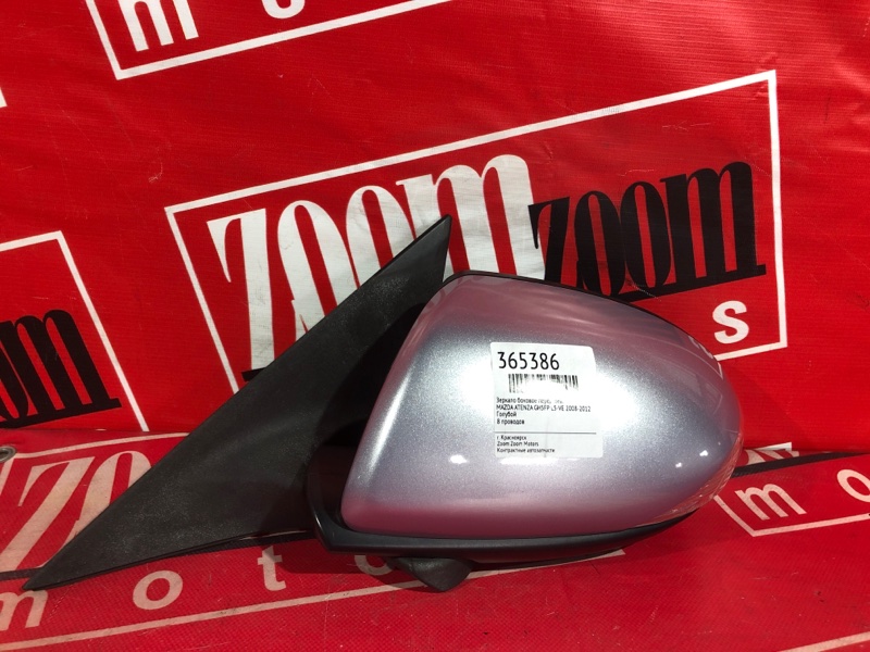 Зеркало боковое, 2400 рублей, Красноярск