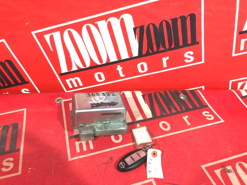 Замок зажигания, 1900 рублей, Красноярск