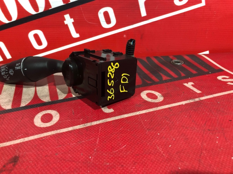 Переключатель стеклоочистителя, 500 рублей, Красноярск