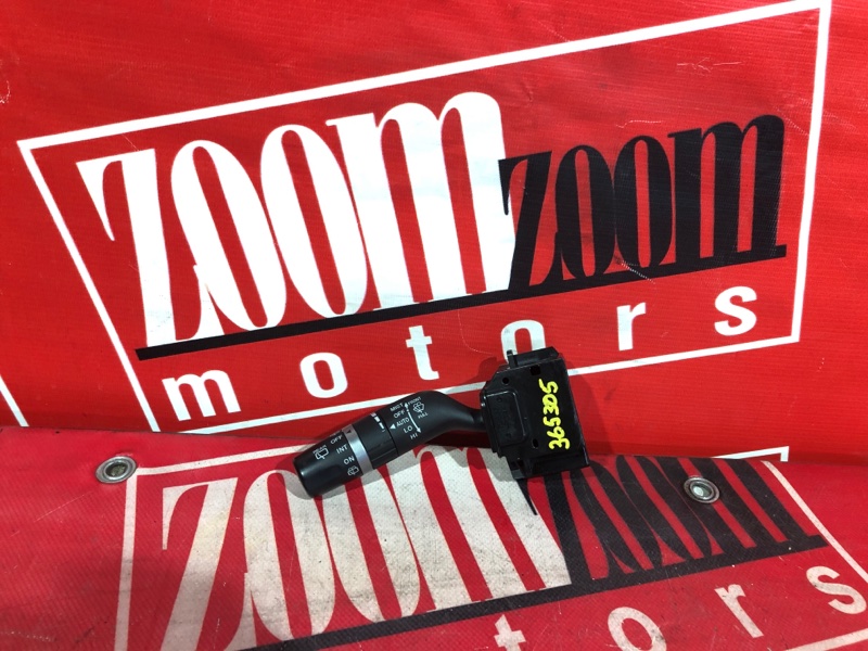 Переключатель стеклоочистителя, 500 рублей, Красноярск