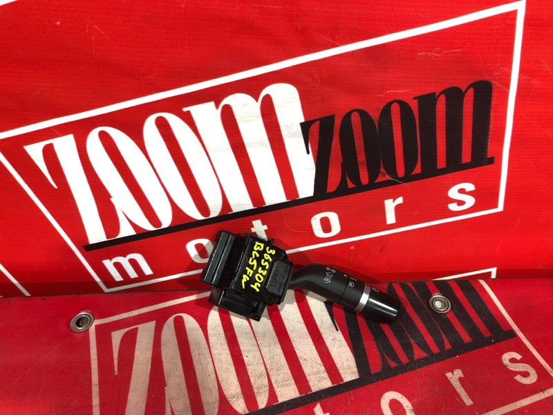 Переключатель фар, 600 рублей, Красноярск