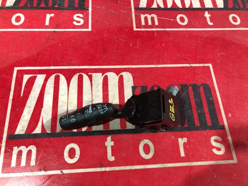 Переключатель стеклоочистителя, 700 рублей, Красноярск