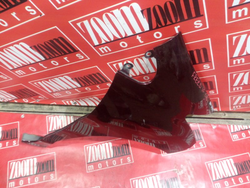 Крыло, 1900 рублей, Красноярск