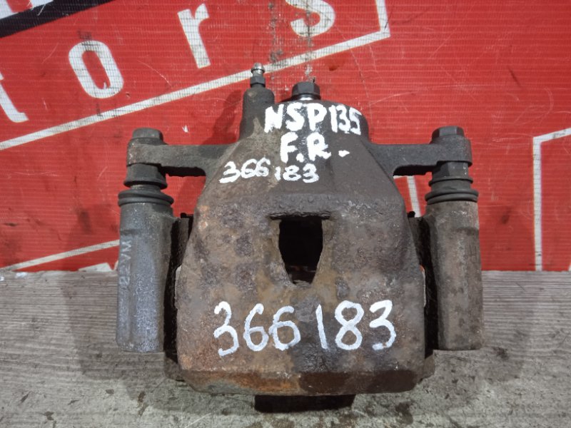 Суппорт, 600 рублей, Красноярск