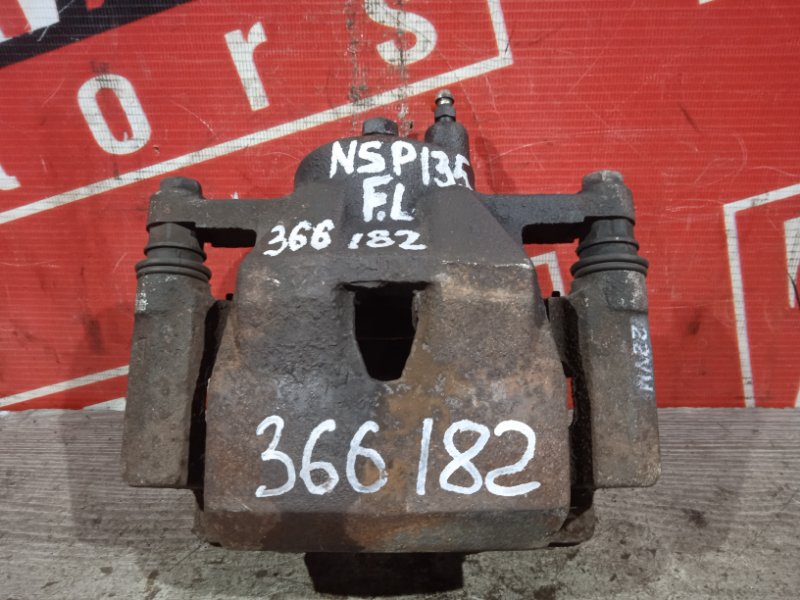 Суппорт, 600 рублей, Красноярск