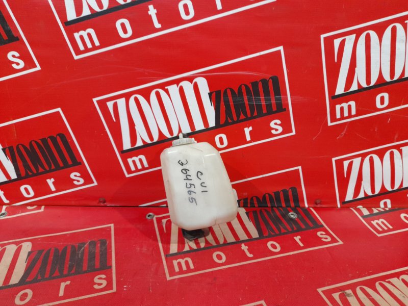 Бачок расширительный, 300 рублей, Красноярск