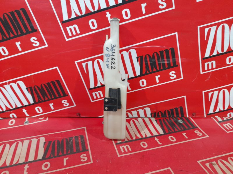 Бачок расширительный, 300 рублей, Красноярск