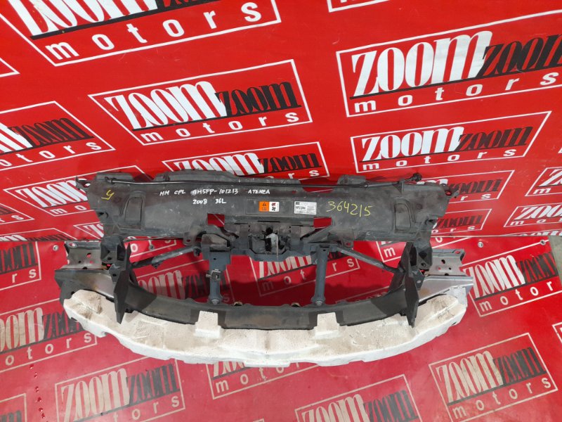 Рамка радиатора, 7600 рублей, Солонцы