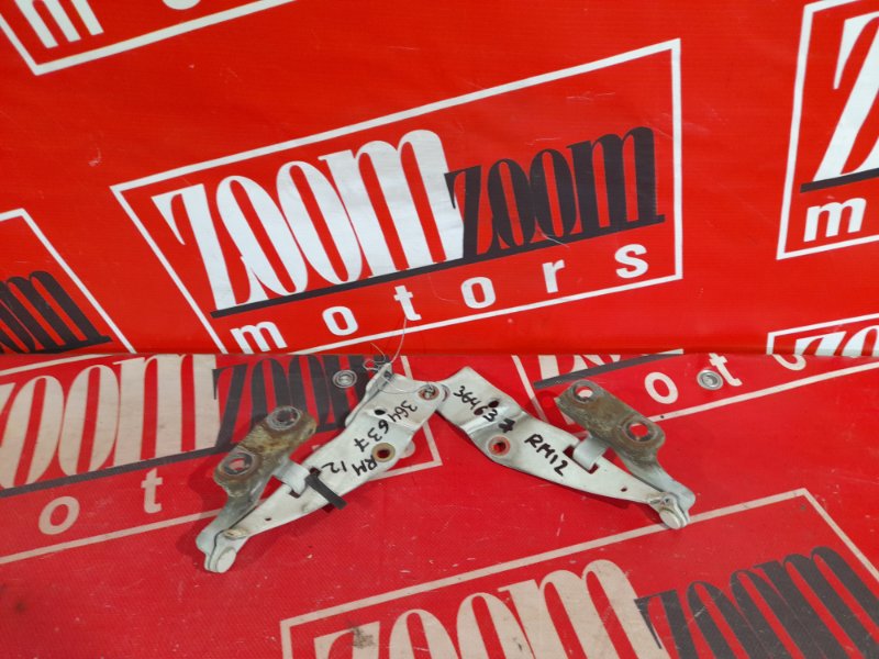 Петля (Шарнир капота), 500 рублей, Красноярск