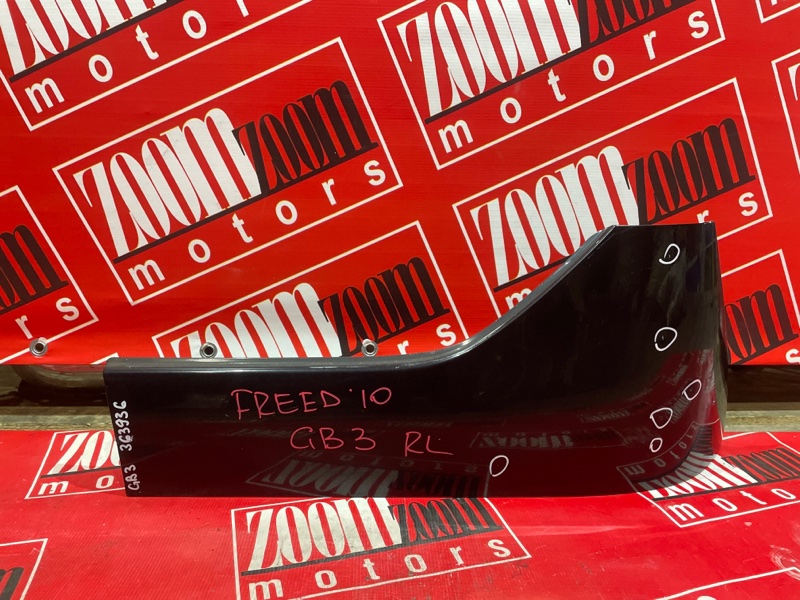 Накладка на крыло, 600 рублей, Красноярск