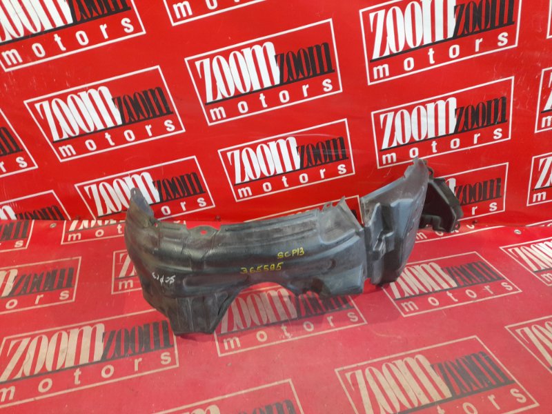 Подкрылок, 1900 рублей, Красноярск