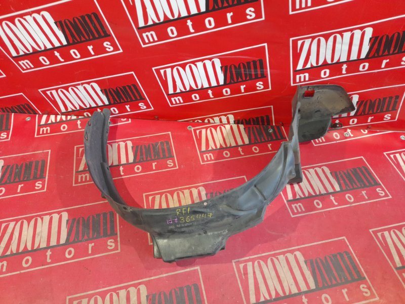 Подкрылок, 300 рублей, Красноярск