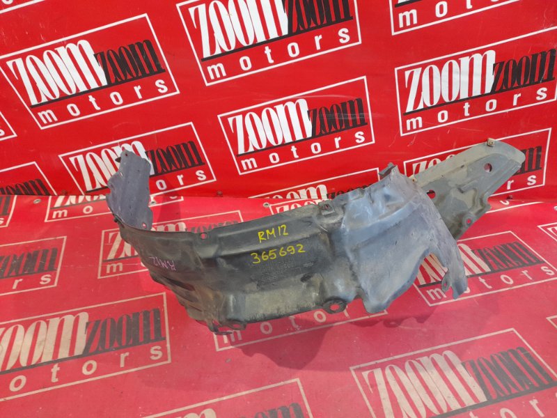 Подкрылок, 300 рублей, Красноярск