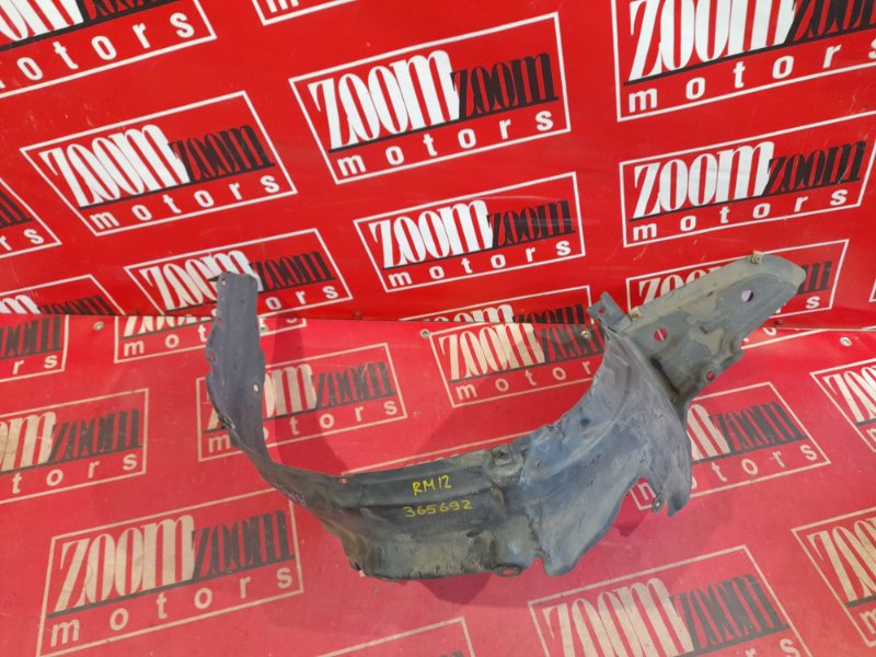 Подкрылок, 300 рублей, Красноярск