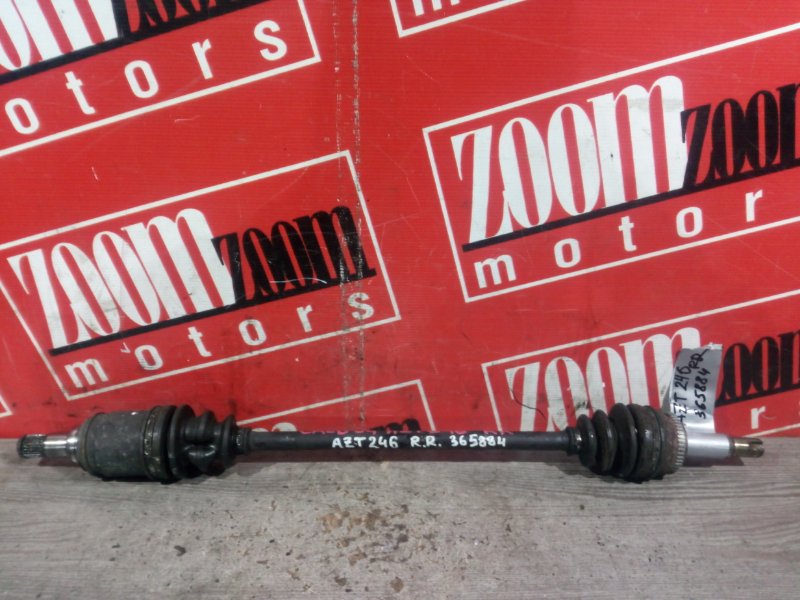 Привод, 900 рублей, Красноярск