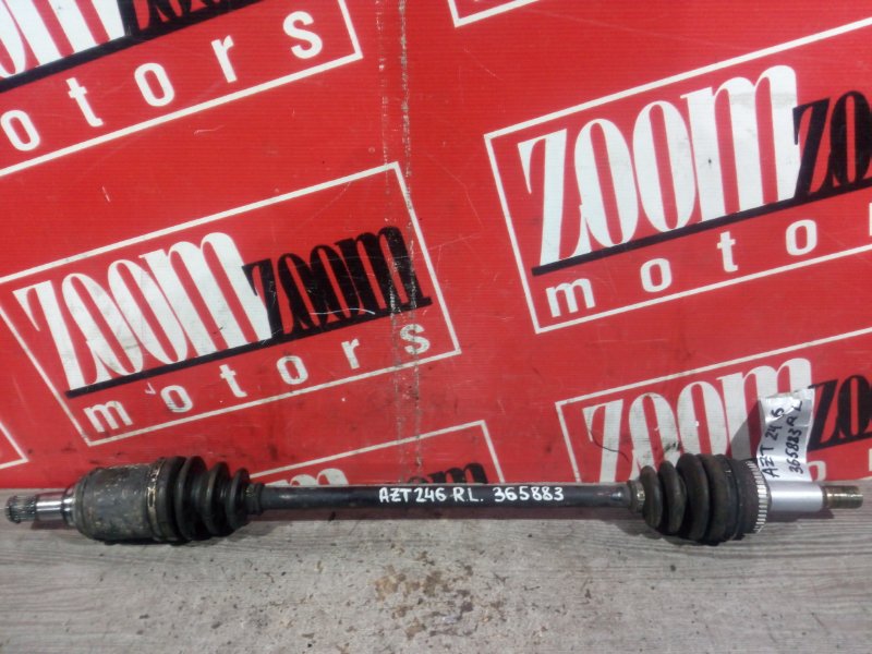 Привод, 900 рублей, Красноярск