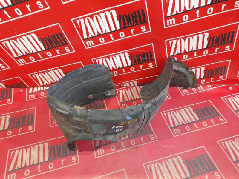 Подкрылок, 1000 рублей, Красноярск