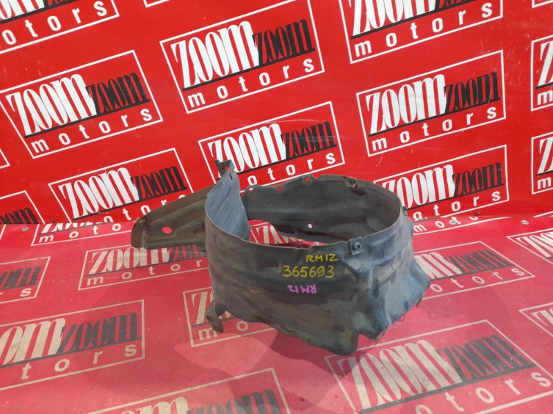 Подкрылок, 300 рублей, Красноярск