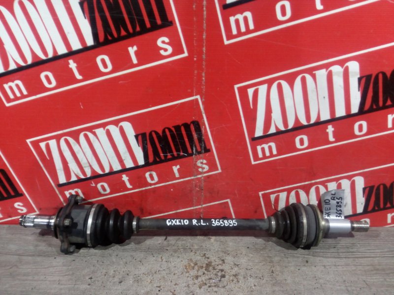 Привод, 1000 рублей, Красноярск