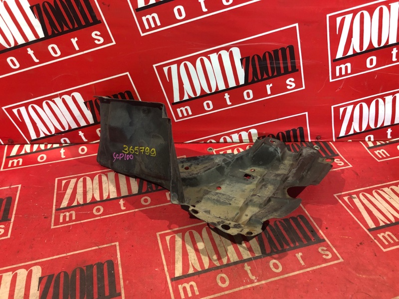 Защита ДВС, 800 рублей, Красноярск