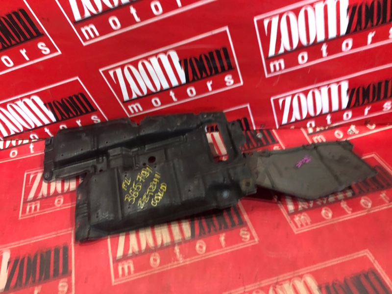 Защита ДВС, 1000 рублей, Красноярск