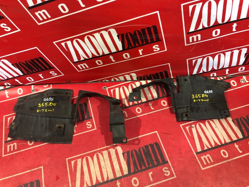 Защита ДВС, 1500 рублей, Красноярск