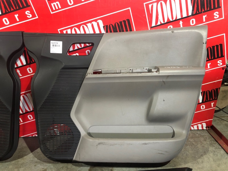 Обшивка двери, 7600 рублей, Солонцы