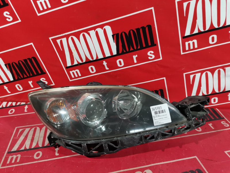 Фара, 4800 рублей, Красноярск