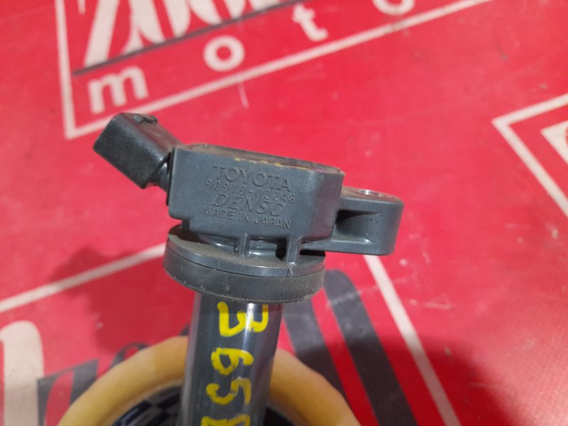 Катушка зажигания, 1500 рублей, Красноярск