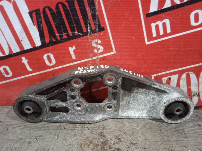 Подушка редуктора, 1100 рублей, Красноярск