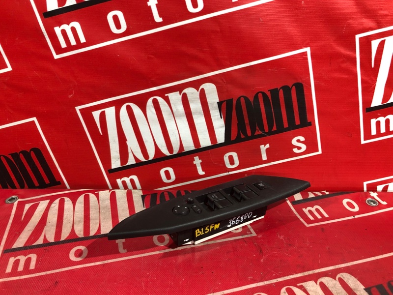 Блок управления стеклоподъемниками, 500 рублей, Красноярск