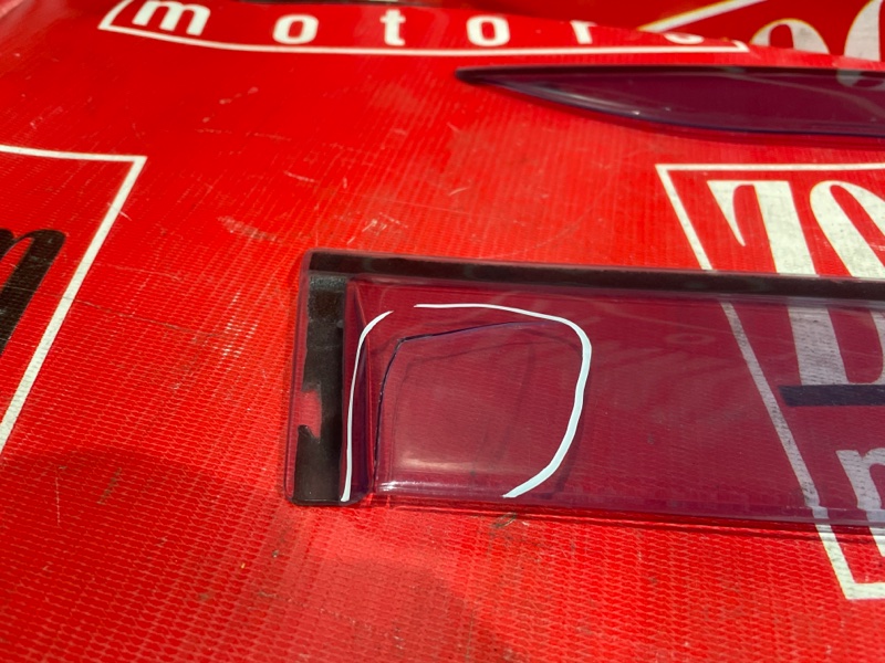 Ветровик, 500 рублей, Красноярск