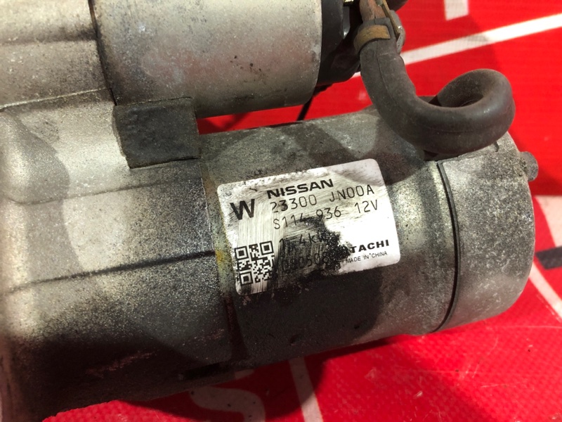 Стартер, 2900 рублей, Красноярск