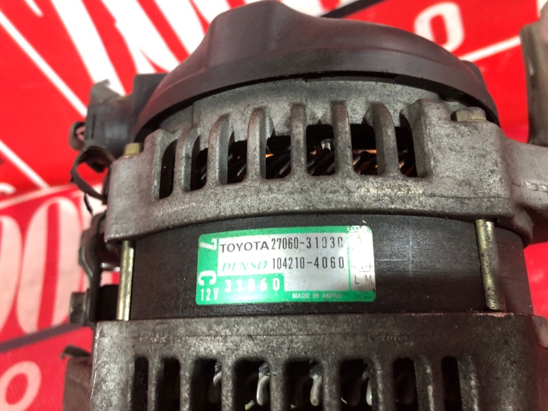 Генератор, 8100 рублей, Красноярск