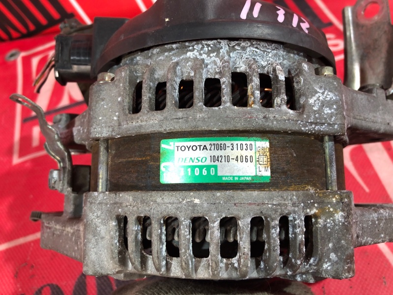 Генератор, 8100 рублей, Красноярск