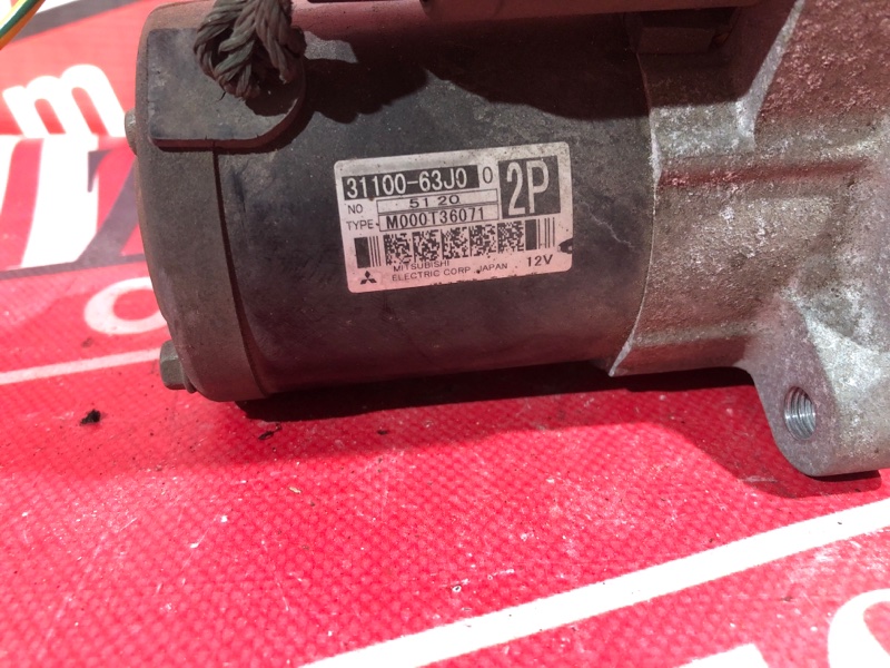 Стартер, 2400 рублей, Красноярск