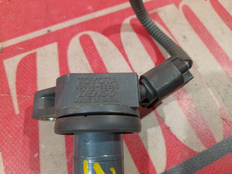 Катушка зажигания, 1000 рублей, Красноярск