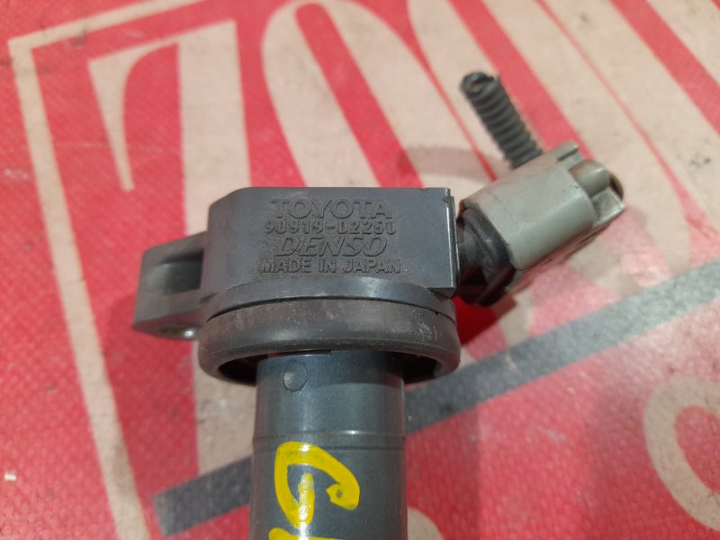 Катушка зажигания, 1000 рублей, Красноярск