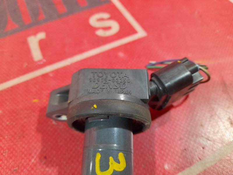 Катушка зажигания, 700 рублей, Красноярск