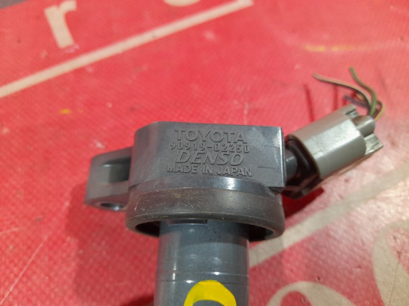 Катушка зажигания, 700 рублей, Красноярск