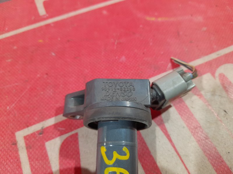 Катушка зажигания, 700 рублей, Красноярск