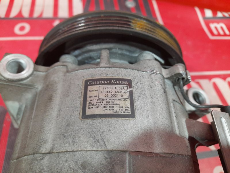 Компрессор кондиционера, 1500 рублей, Красноярск