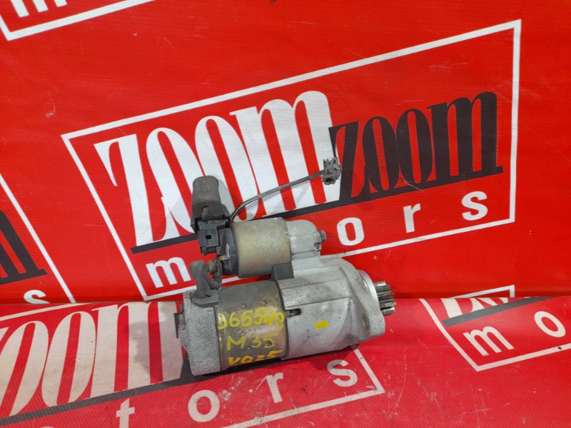 Стартер, 3800 рублей, Красноярск